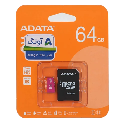 ADATA microSDXC & adapter UHS-I U1 Class 10-80MB/s - 64GB (گارانتی پنج ساله آونگ)