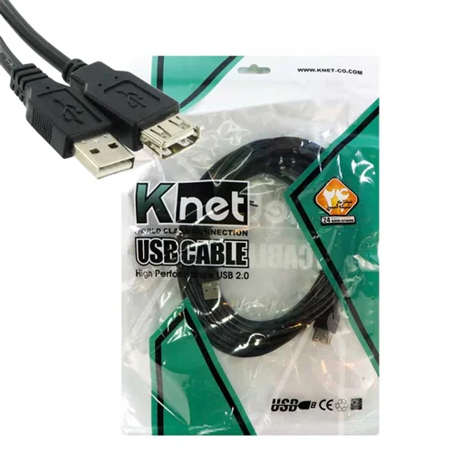کابل افزایش طول K-net USB 5m شیلددار